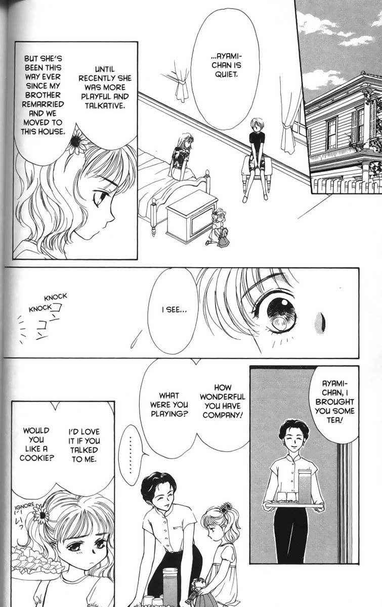 Halaman dari Ghost Hunt Chapter 3