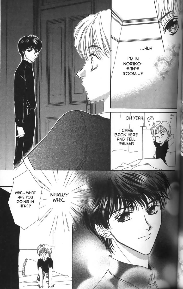 Halaman dari Ghost Hunt Chapter 3