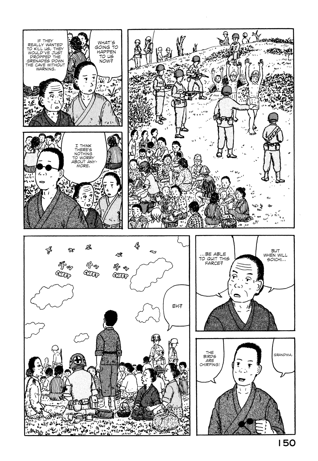 32