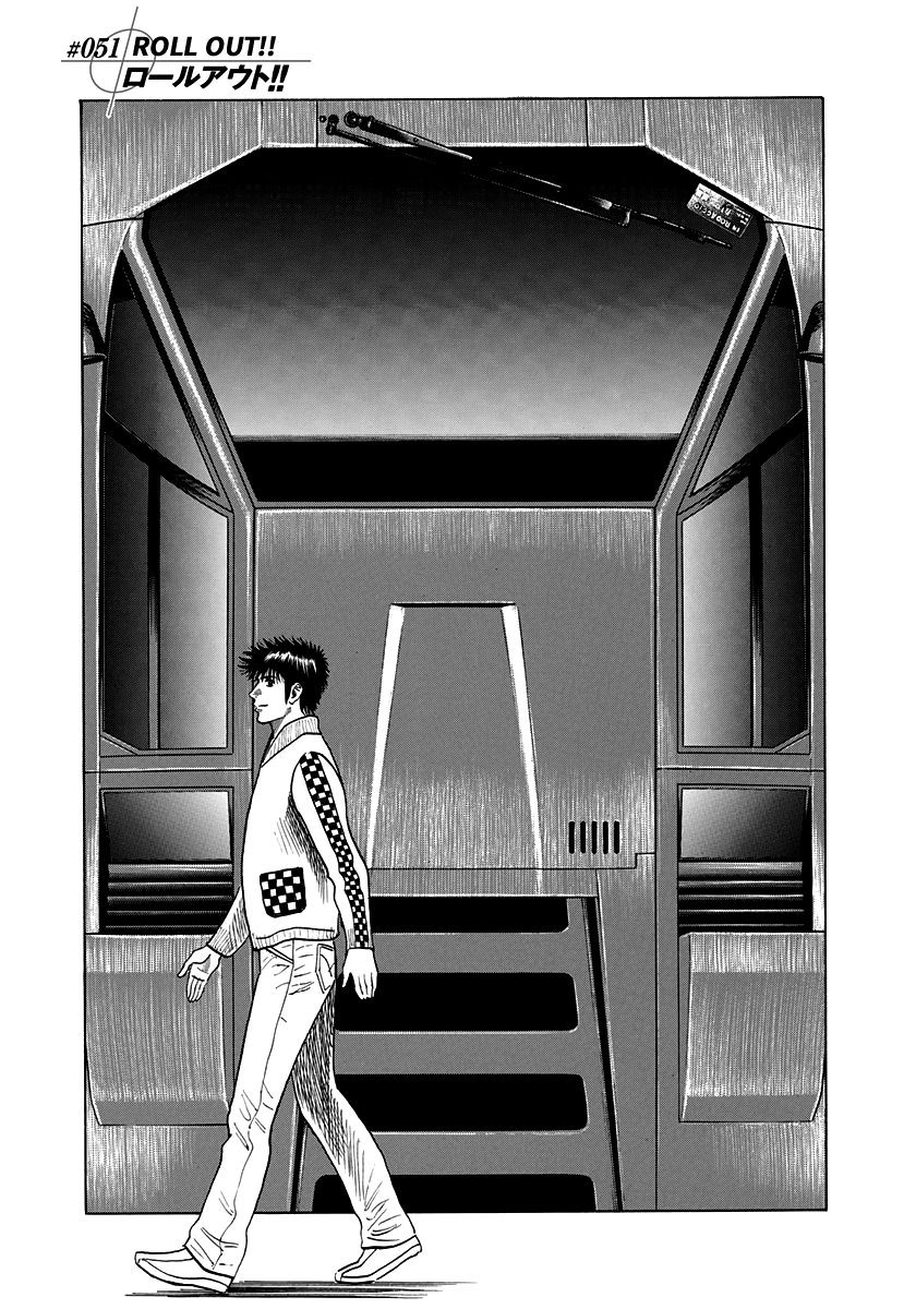 Halaman dari Countach Chapter 51