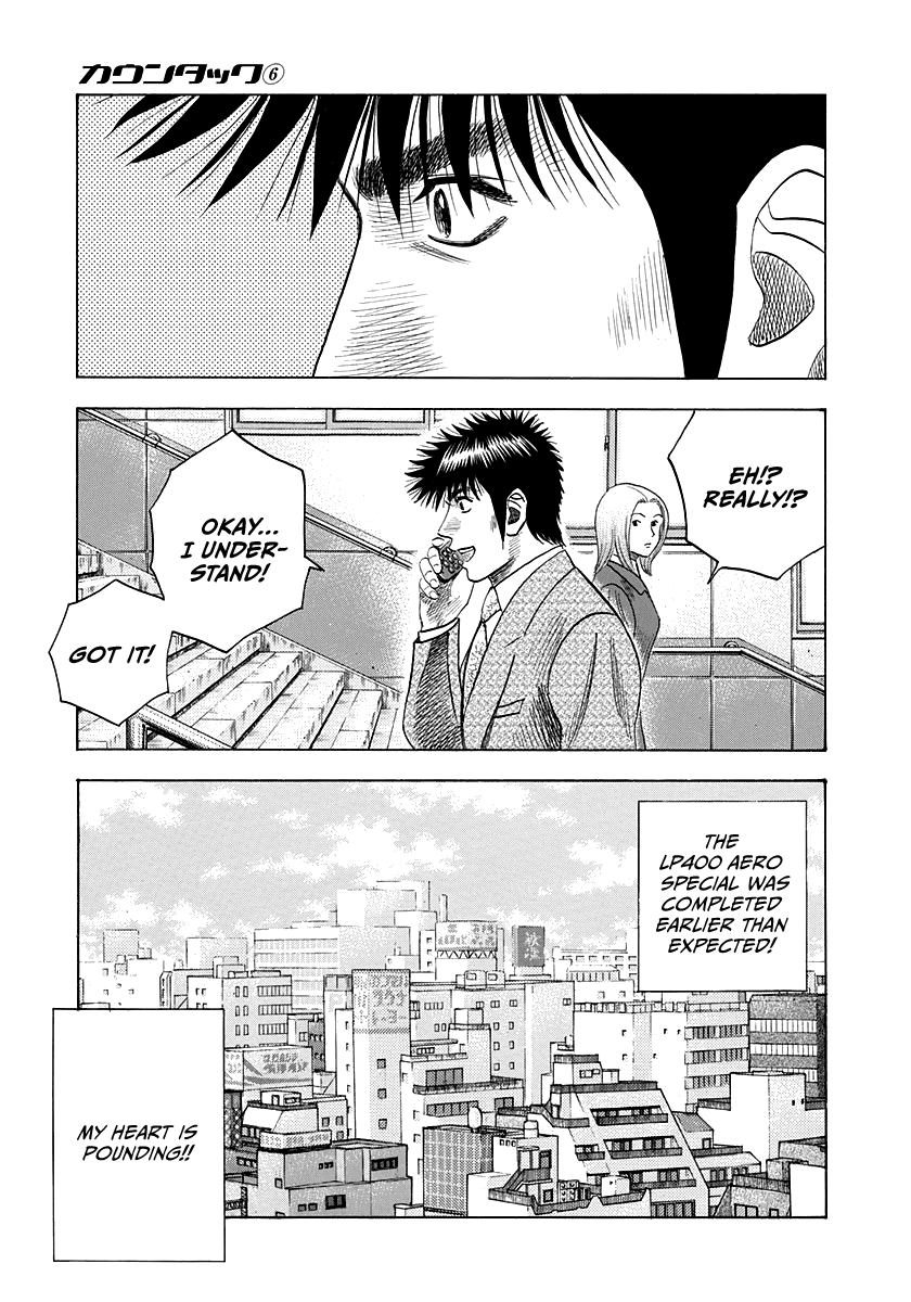 Halaman dari Countach Chapter 51