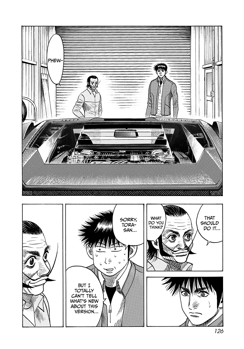 Halaman dari Countach Chapter 51