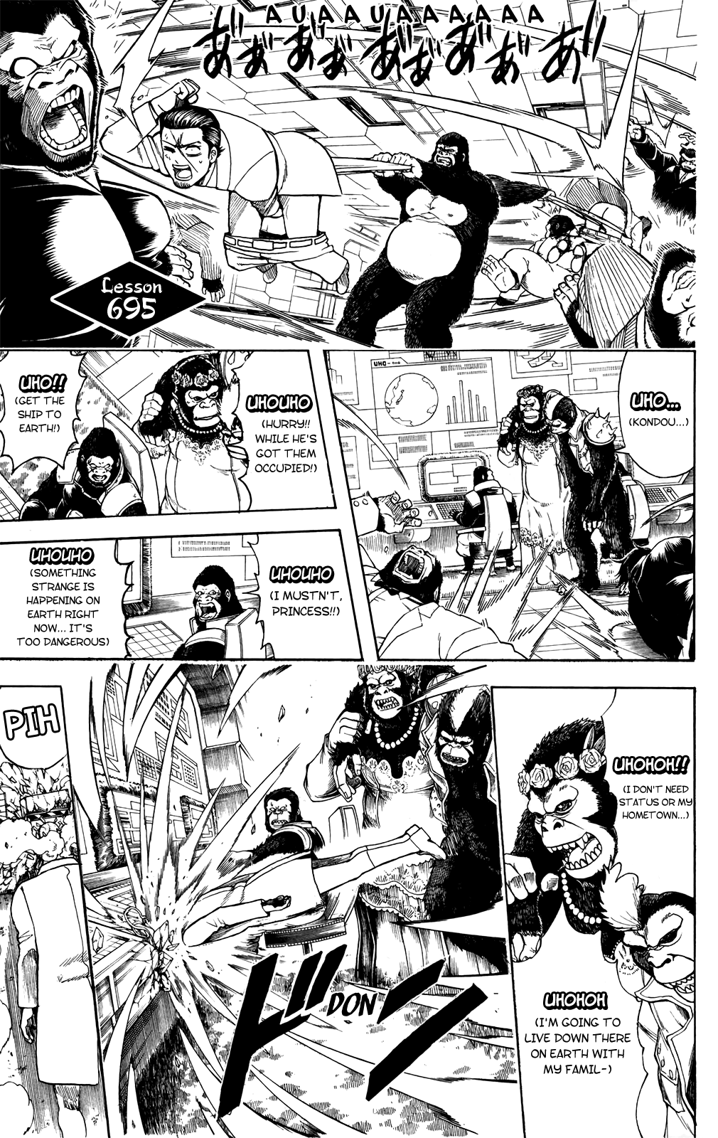 Halaman Manga