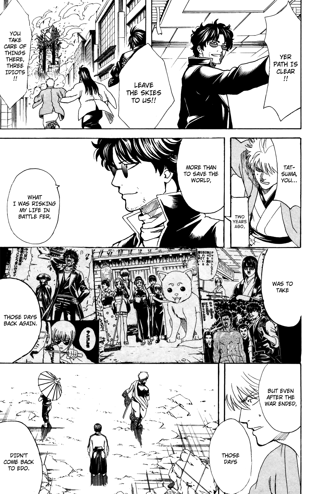 Halaman Manga