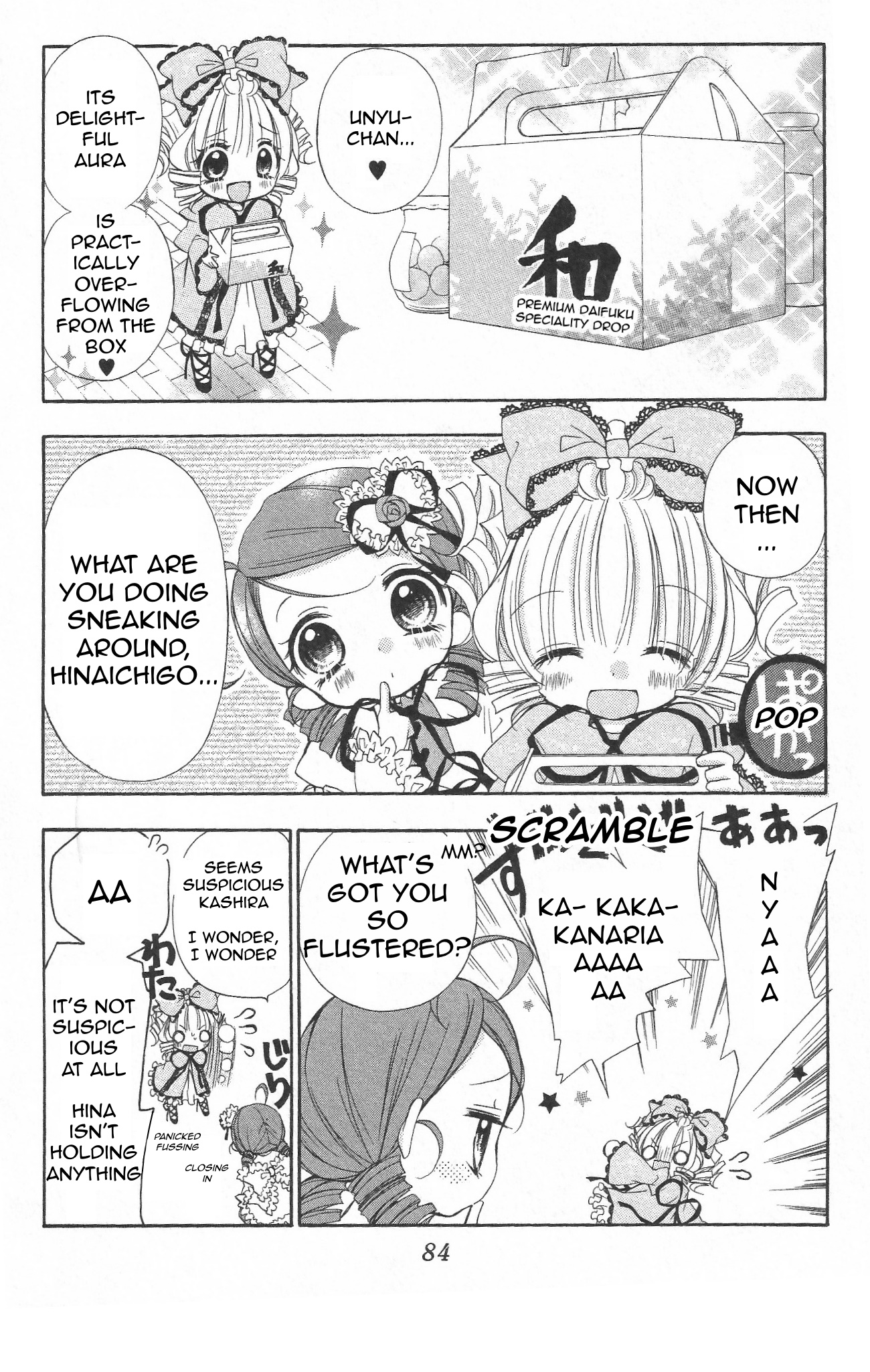 Halaman dari Rozen Maiden - Dolls Talk Chapter 27