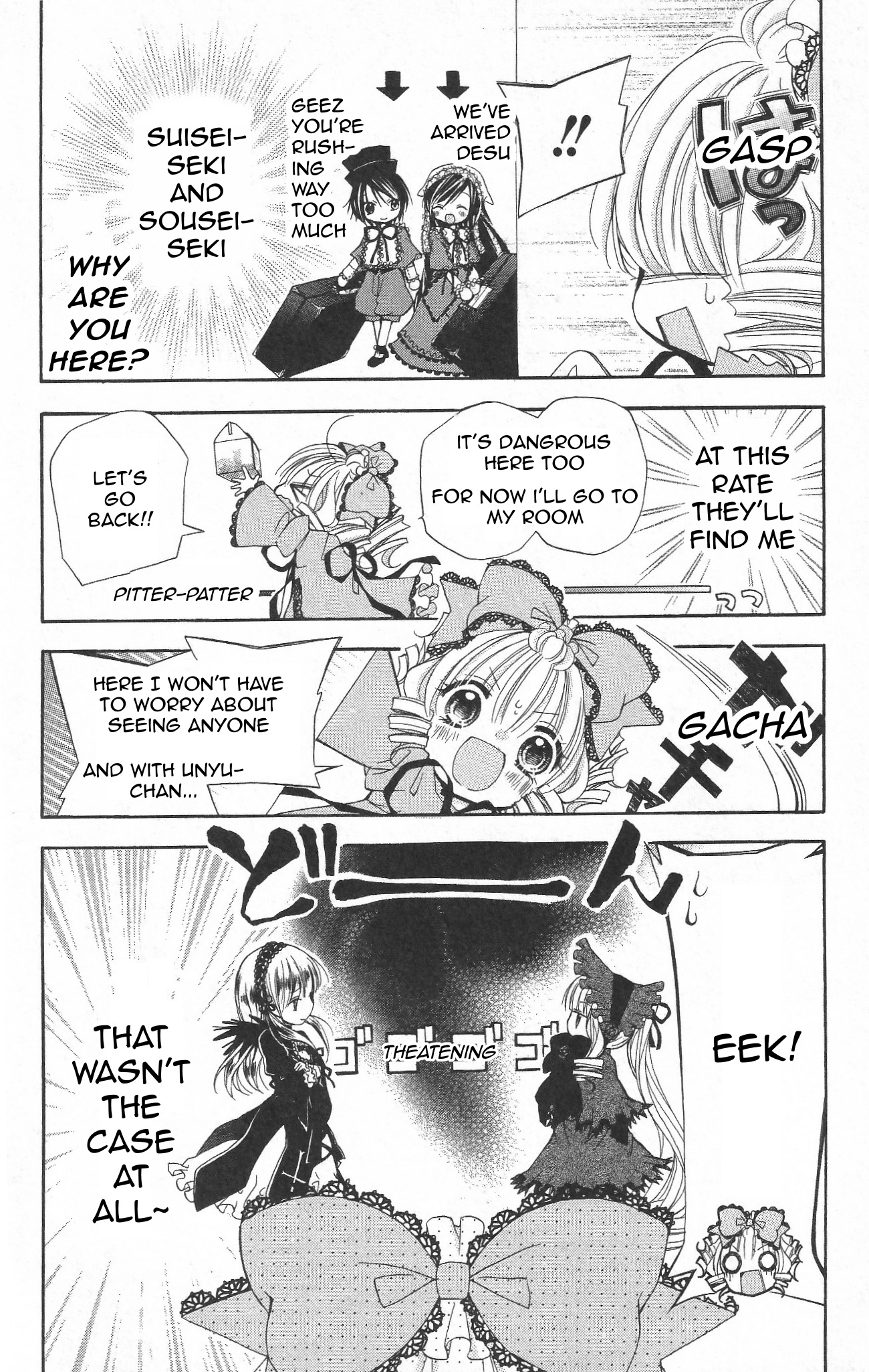 Halaman dari Rozen Maiden - Dolls Talk Chapter 27