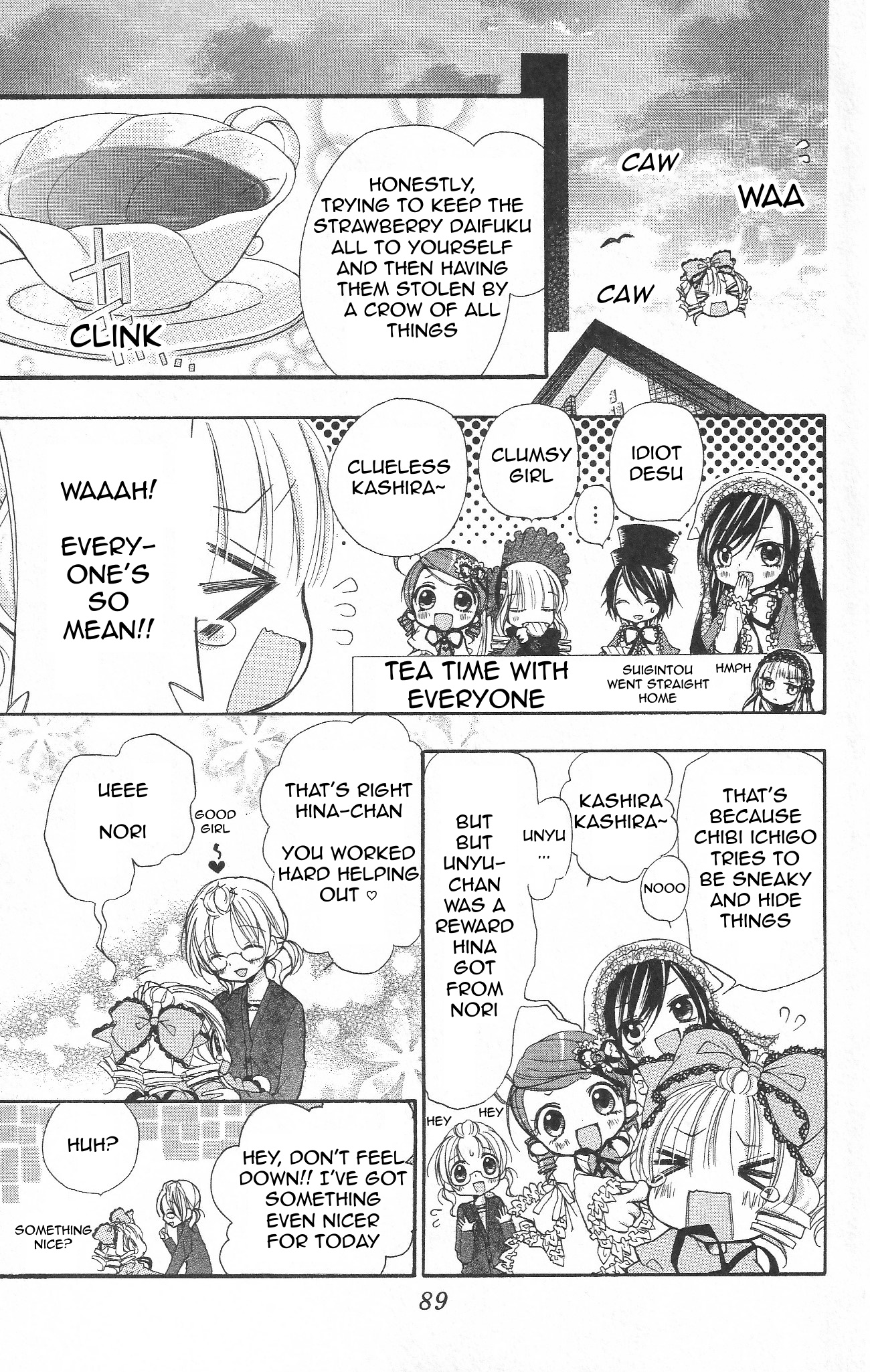 Halaman dari Rozen Maiden - Dolls Talk Chapter 27