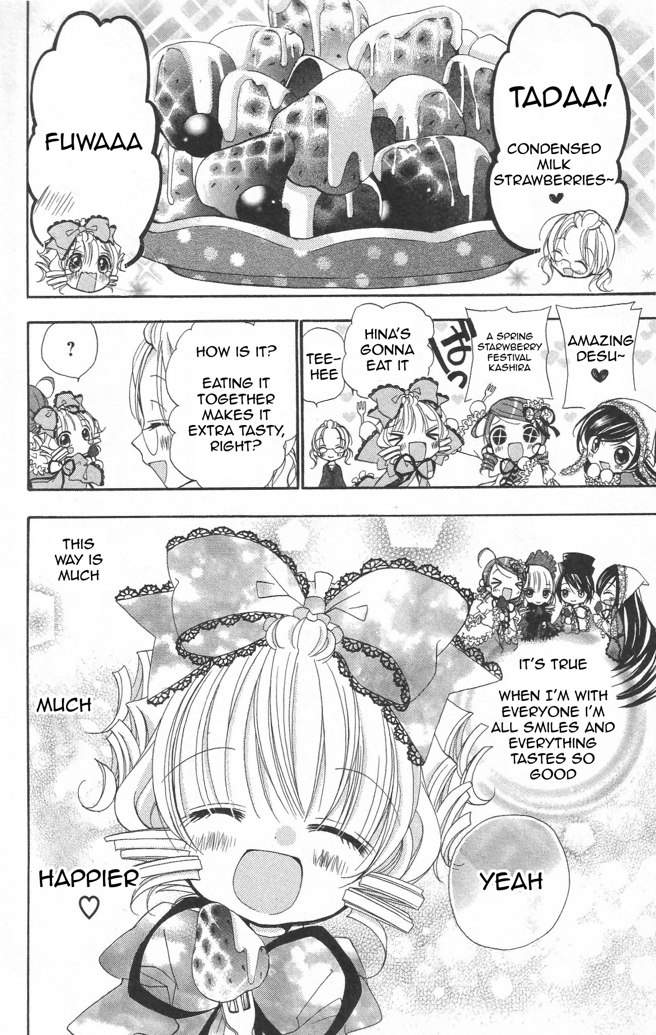 Halaman dari Rozen Maiden - Dolls Talk Chapter 27