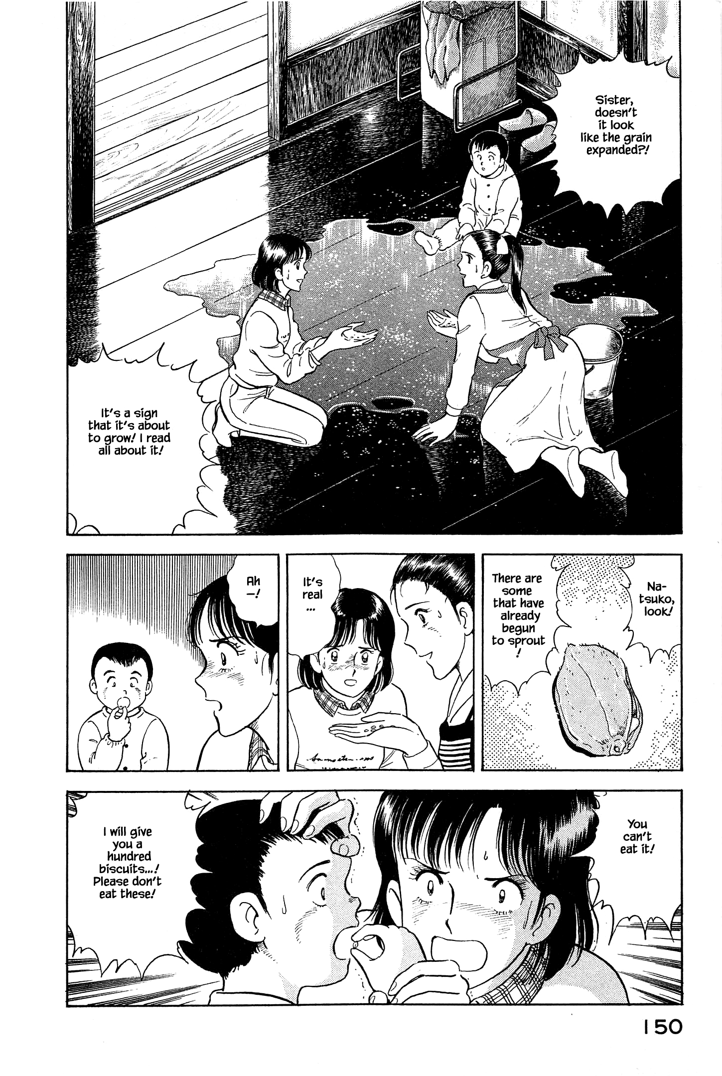 Halaman dari Natsuko's Sake Chapter 18