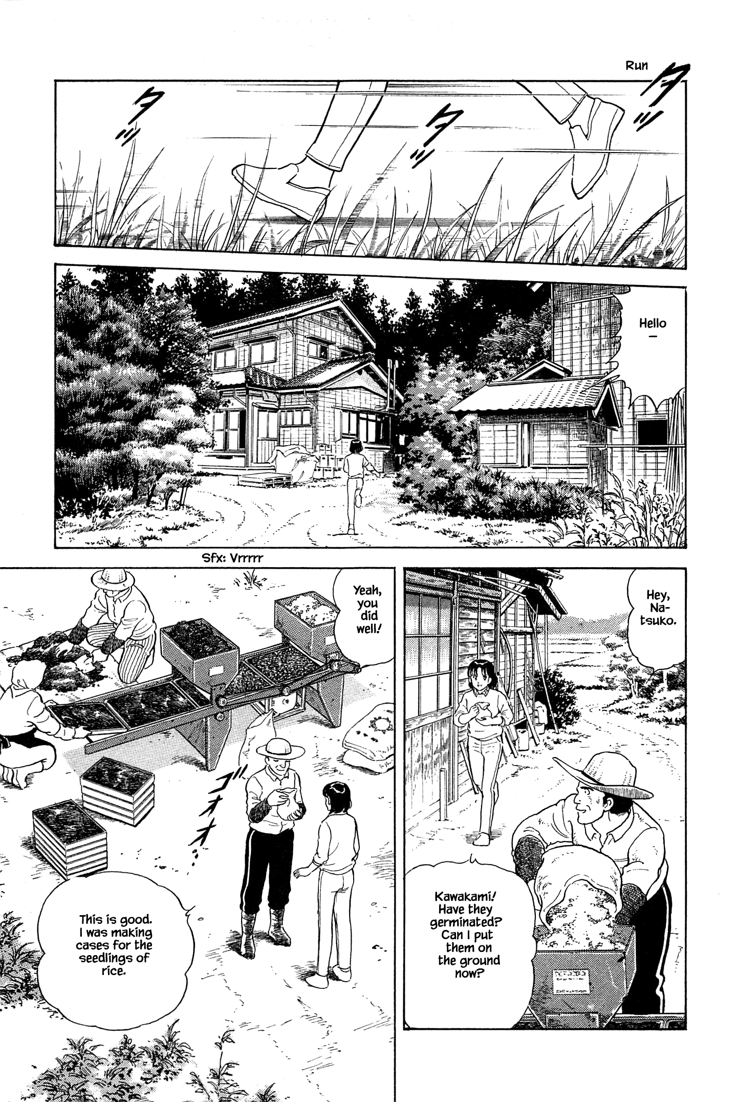 Halaman dari Natsuko's Sake Chapter 18