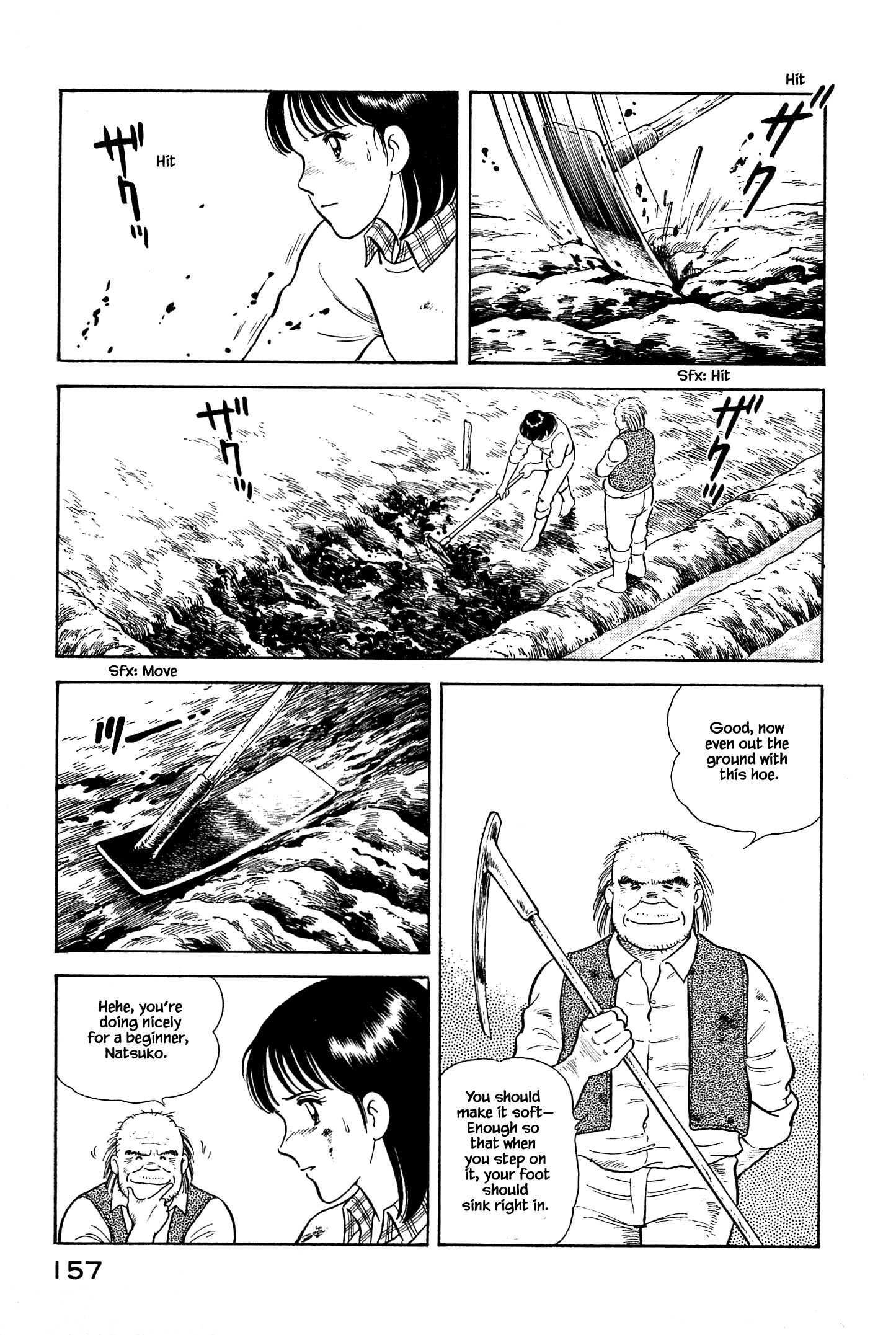 Halaman dari Natsuko's Sake Chapter 18