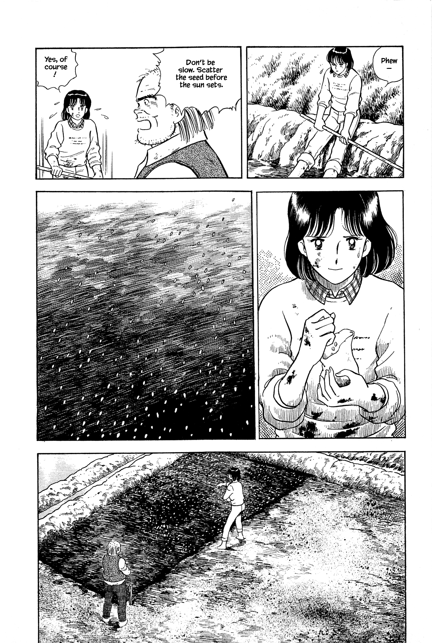 Halaman dari Natsuko's Sake Chapter 18