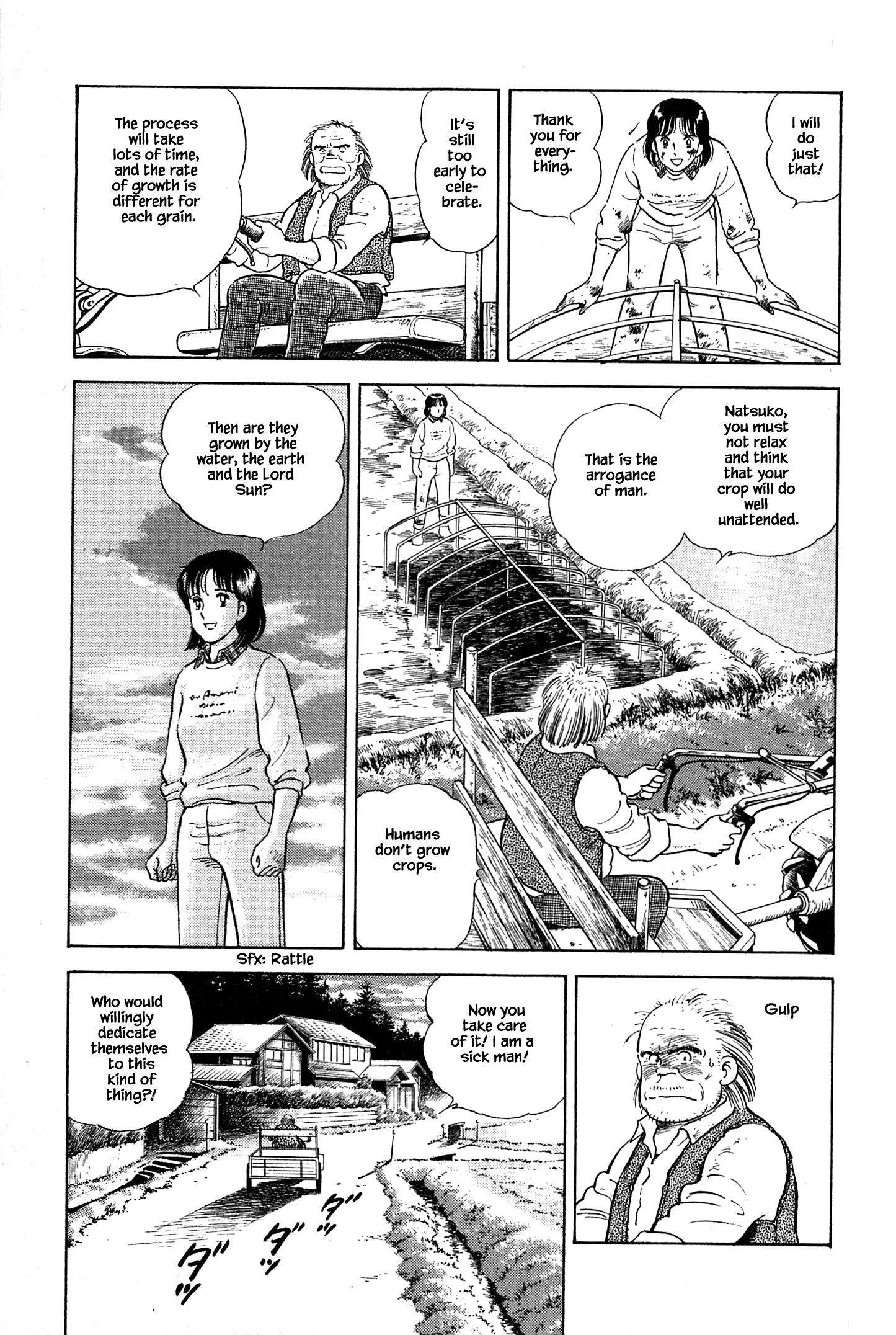 Halaman dari Natsuko's Sake Chapter 18