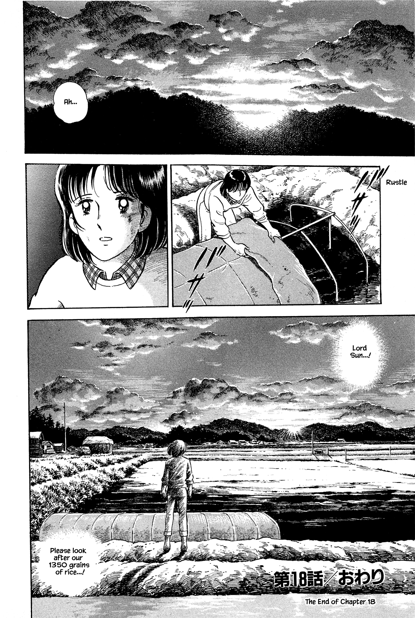 Halaman dari Natsuko's Sake Chapter 18