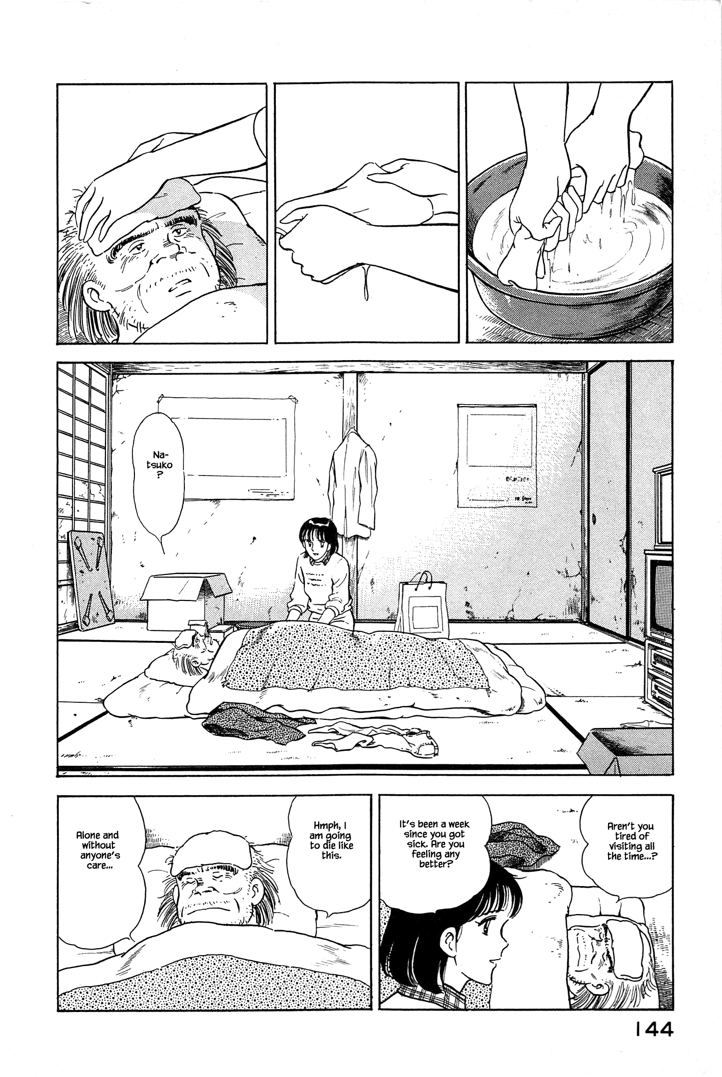 Halaman dari Natsuko's Sake Chapter 18