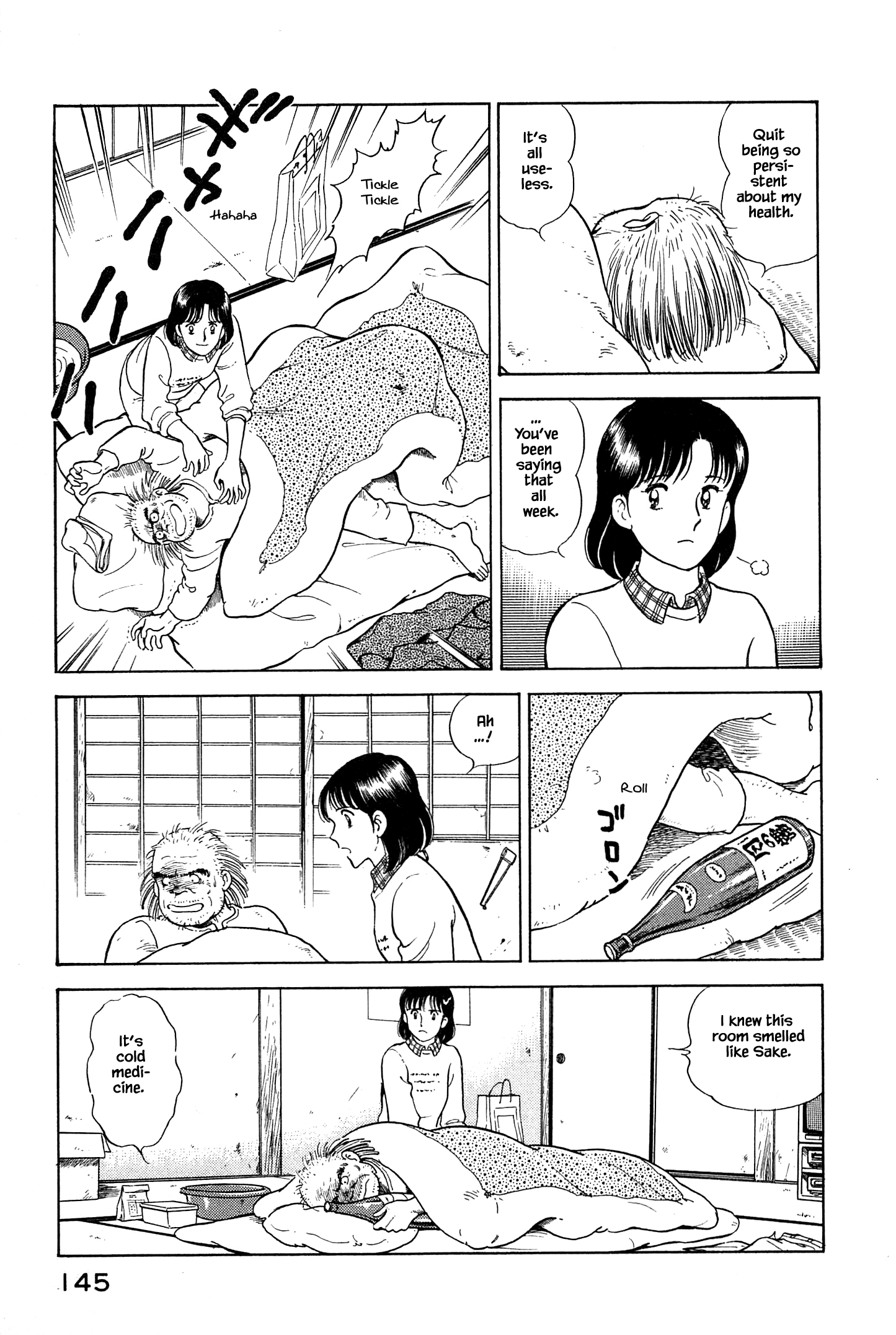 Halaman dari Natsuko's Sake Chapter 18