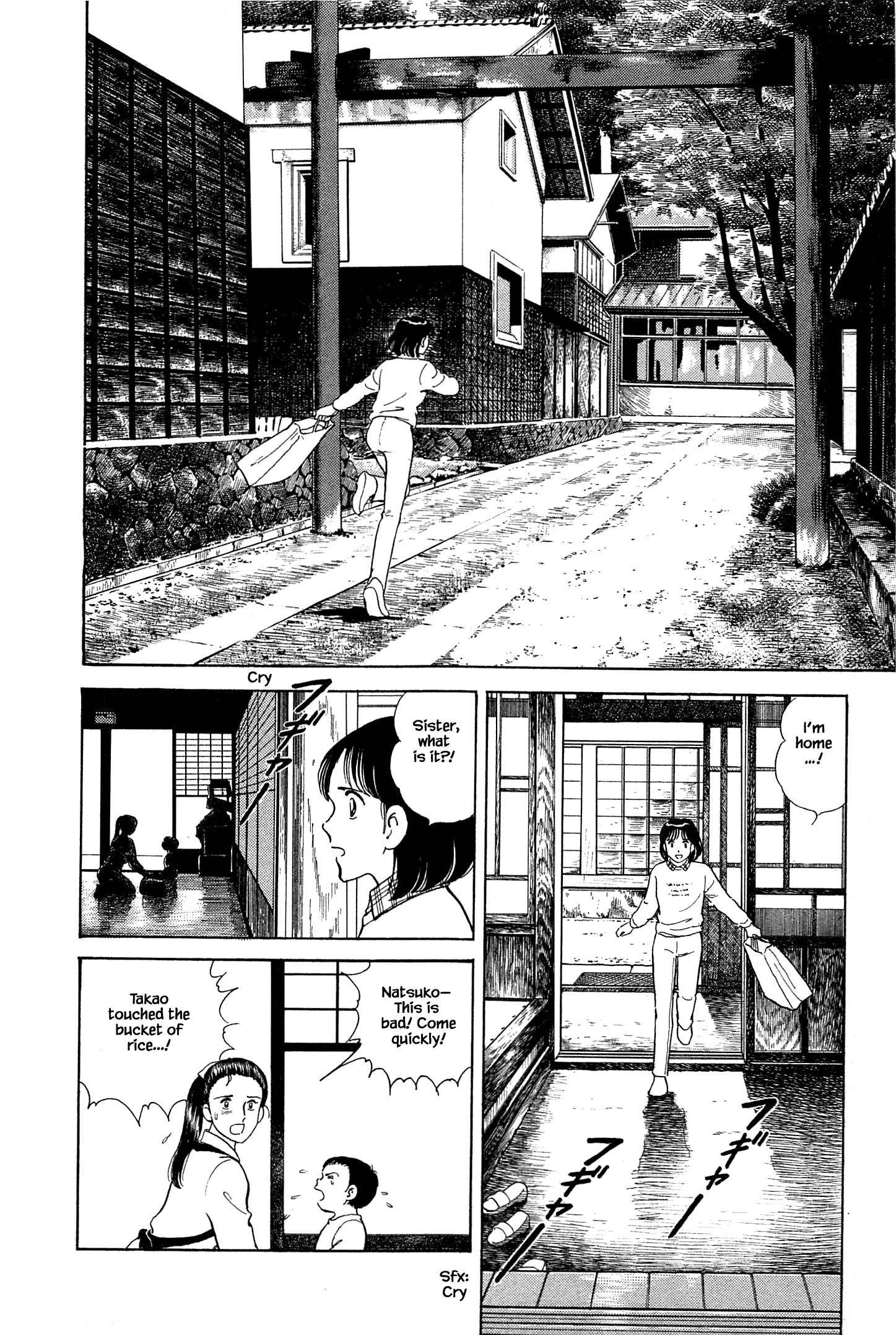 Halaman dari Natsuko's Sake Chapter 18
