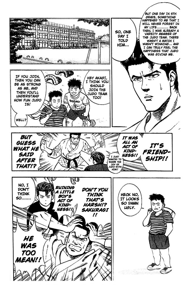 Slam Dunk! Chapter 17 Page 11