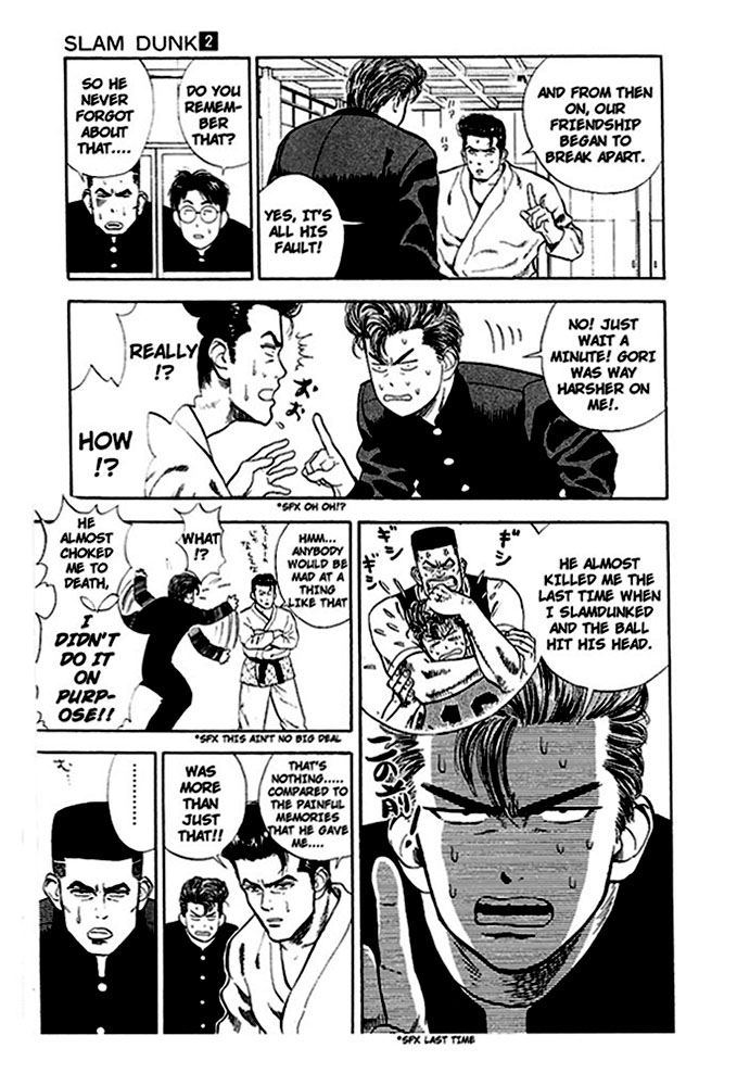 Slam Dunk! Chapter 17 Page 12