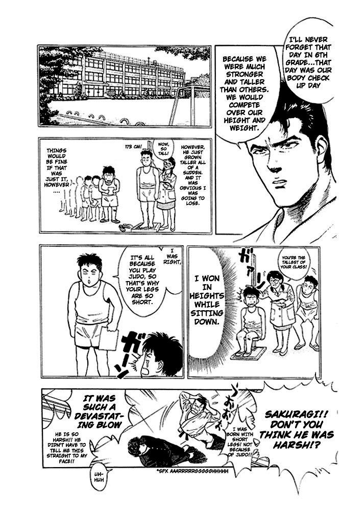 Slam Dunk! Chapter 17 Page 13