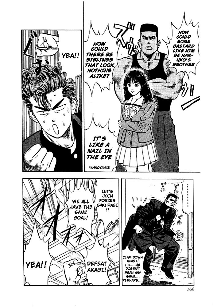 Slam Dunk! Chapter 17 Page 15