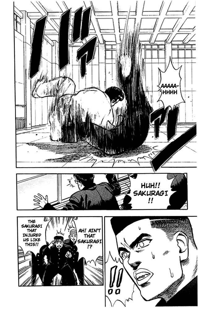 Slam Dunk! Chapter 17 Page 22