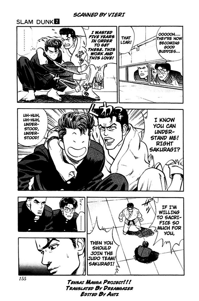 Slam Dunk! Chapter 17 Page 4