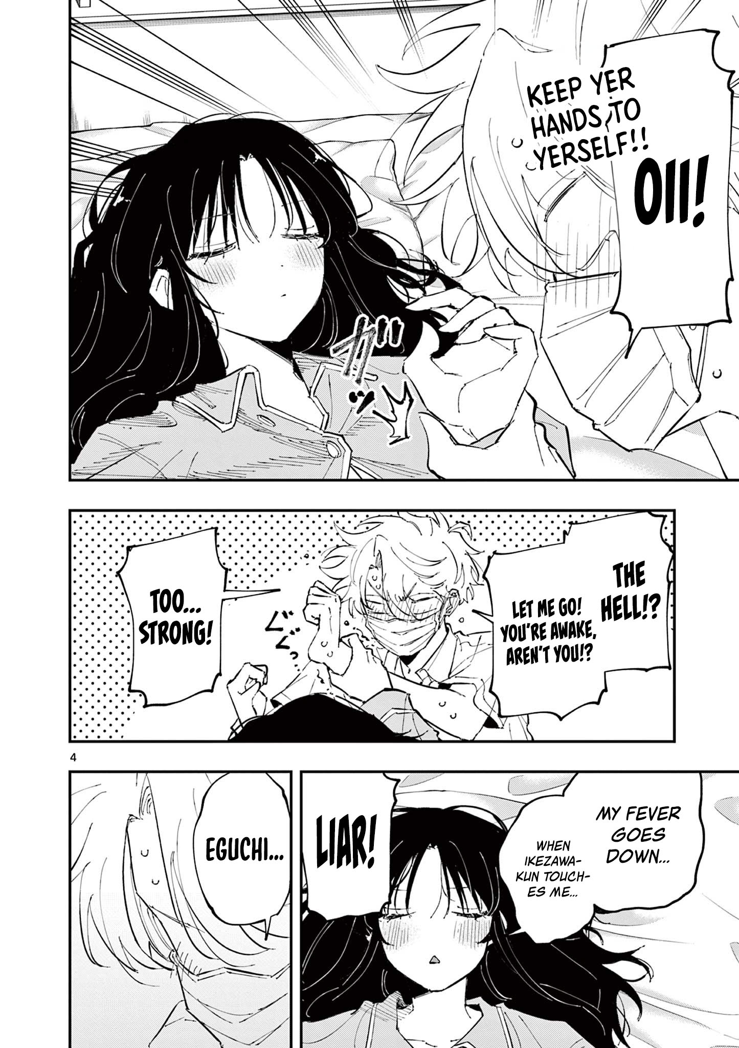 Halaman dari Tonari no Seki no Yatsu ga Souiu Me de Mitekuru Chapter 50