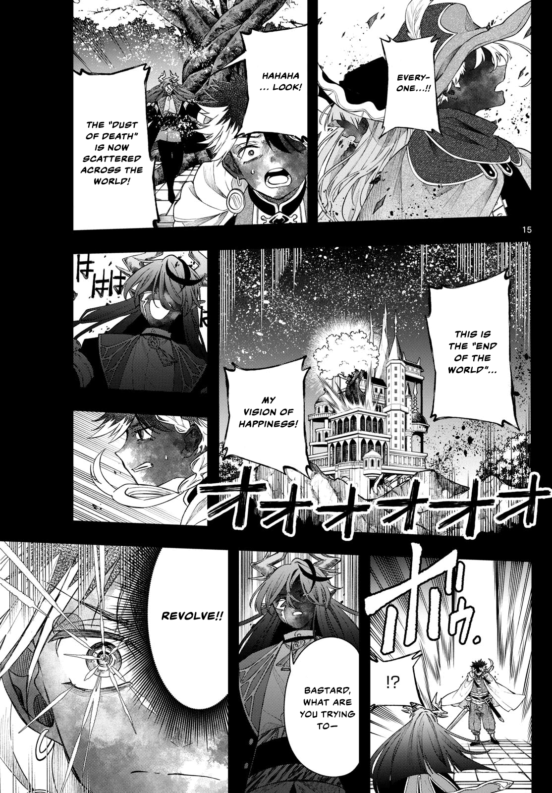 15