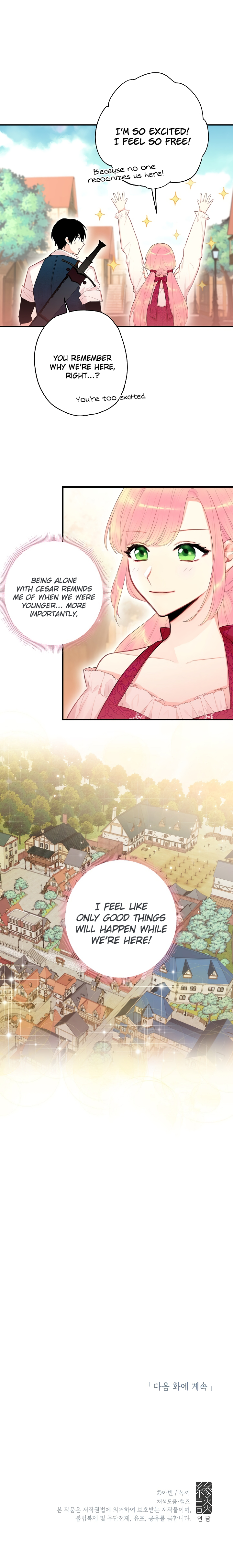 Halaman dari This Villainess Wants a Divorce! Chapter 59