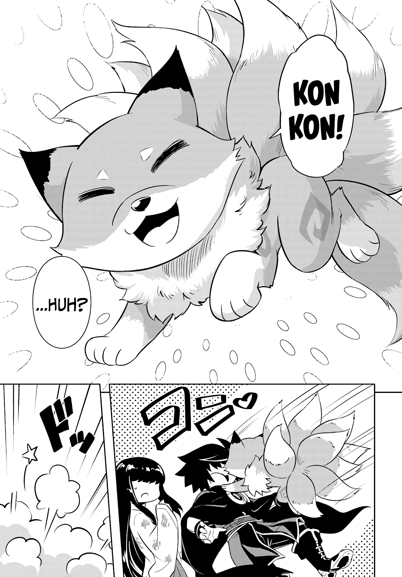 32