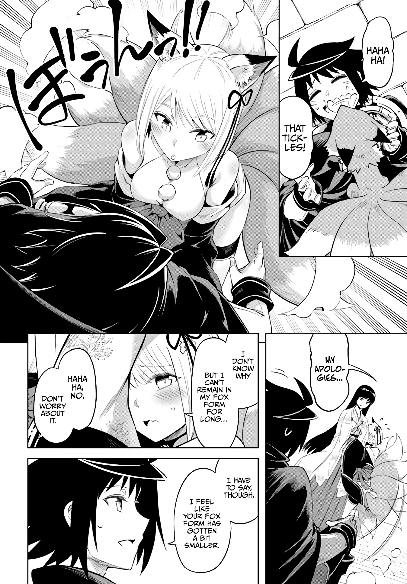 33