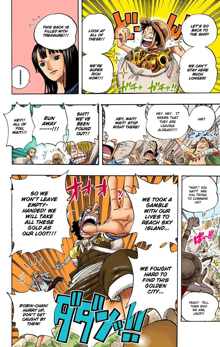 Halaman dari One Piece (Official Colored) Chapter 301