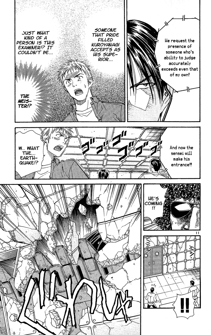 Halaman dari Yakitate!! Japan Chapter 32