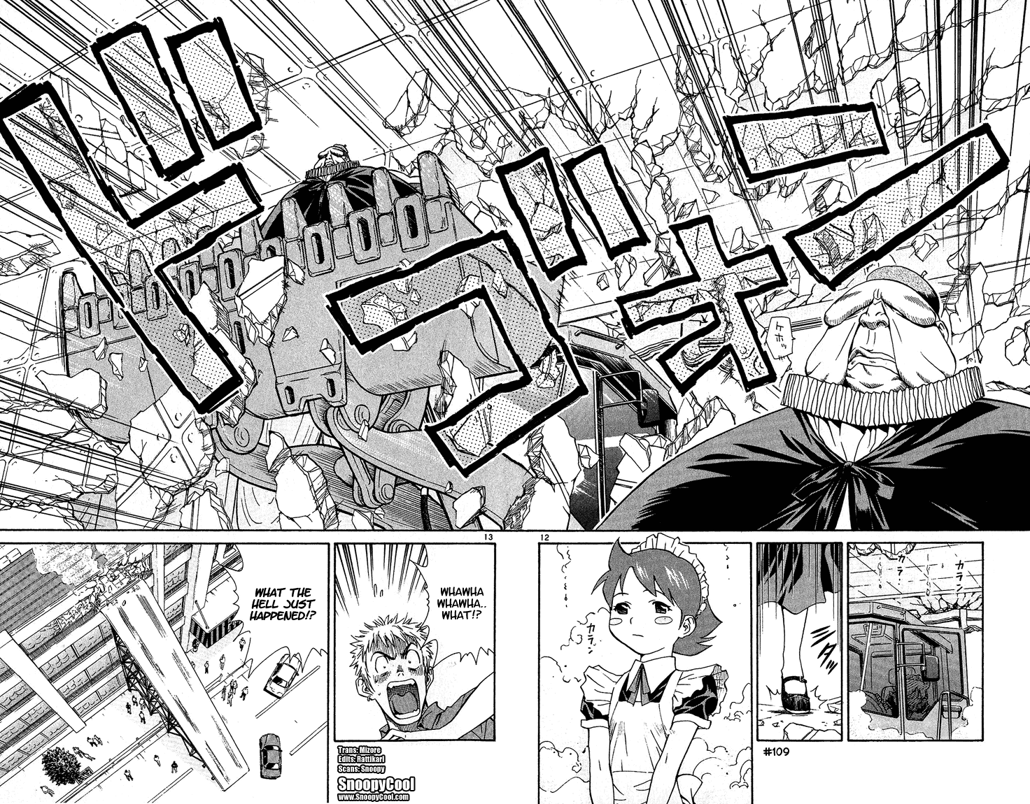 Halaman dari Yakitate!! Japan Chapter 32
