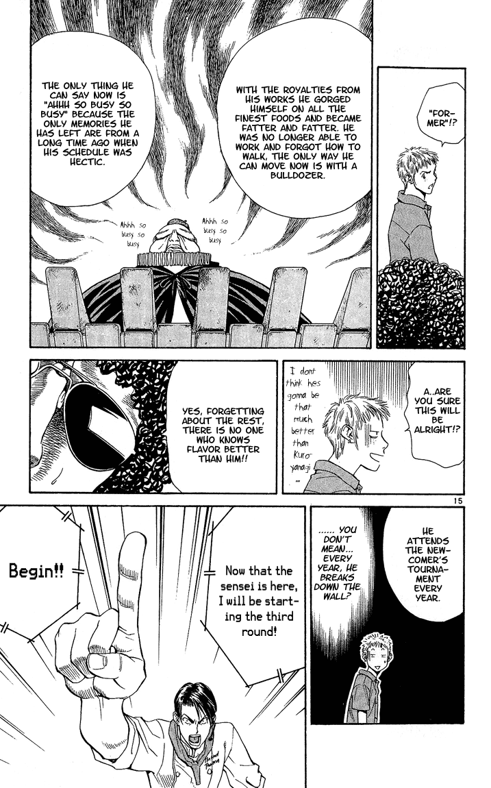 Halaman dari Yakitate!! Japan Chapter 32