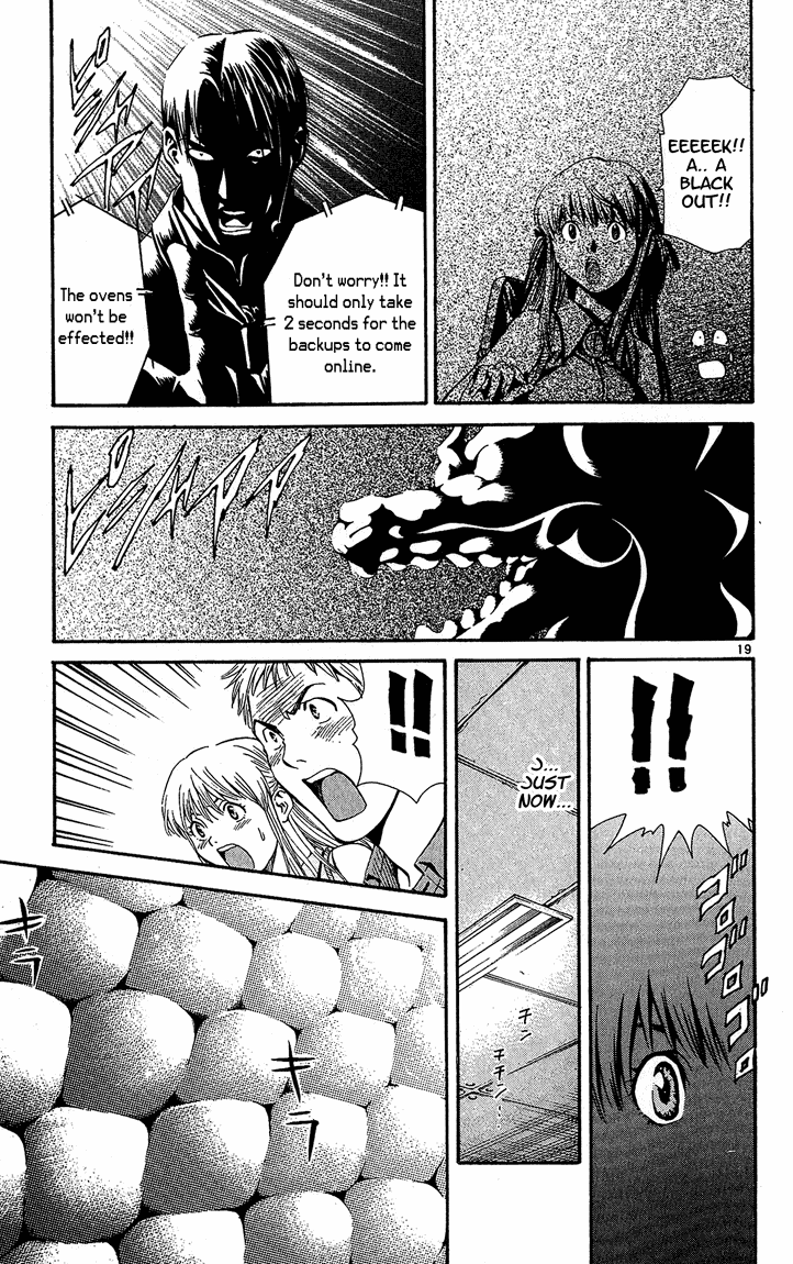 Halaman dari Yakitate!! Japan Chapter 32