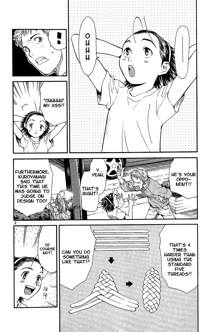 Halaman dari Yakitate!! Japan Chapter 32