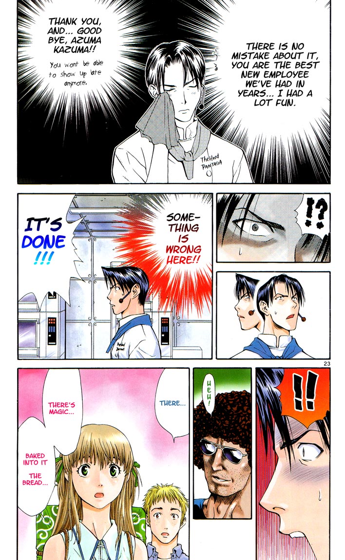Halaman dari Yakitate!! Japan Chapter 32