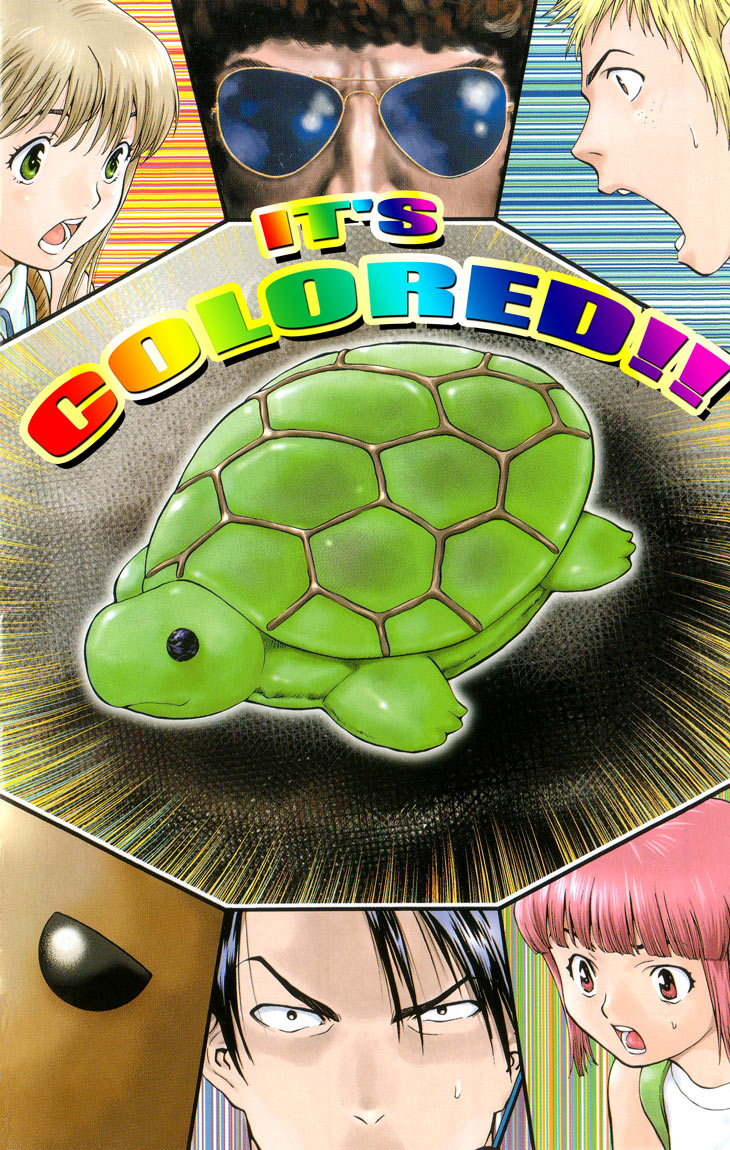 Halaman dari Yakitate!! Japan Chapter 32