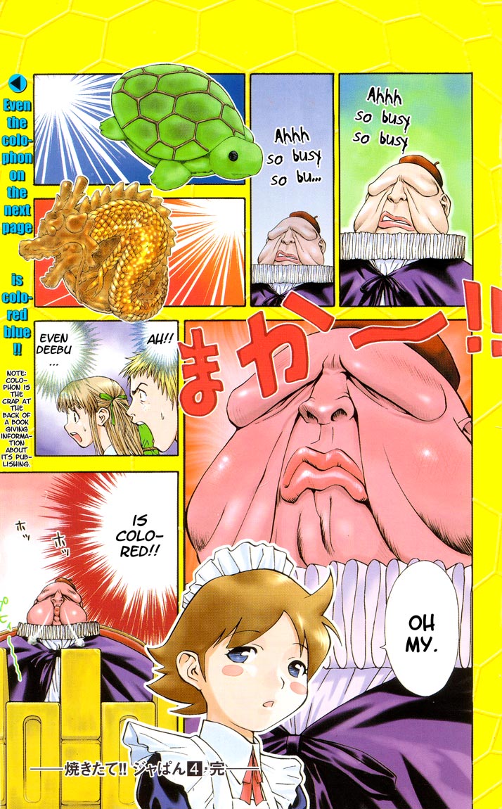 Halaman dari Yakitate!! Japan Chapter 32