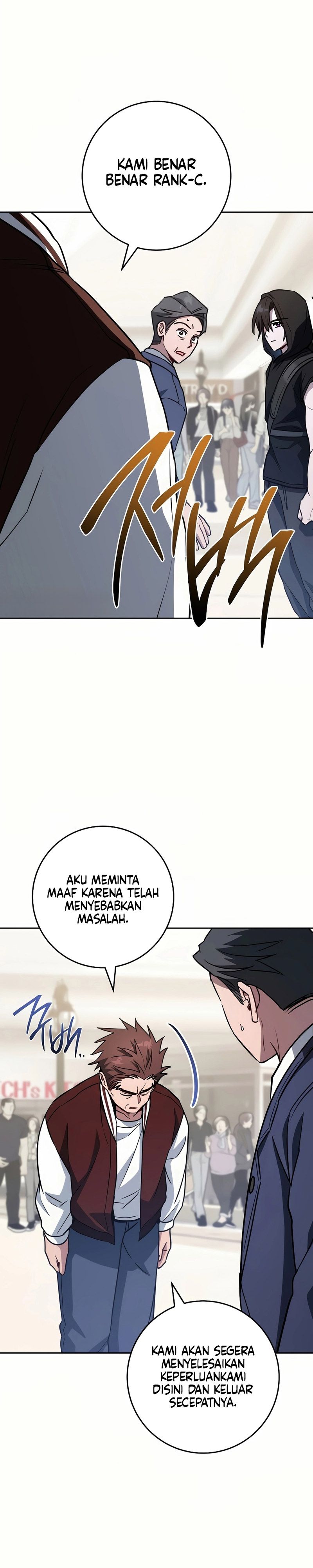 Sorry, I'd Like to Save the World, But I Have a Deadline to Meet Chapter 24 - halaman 28