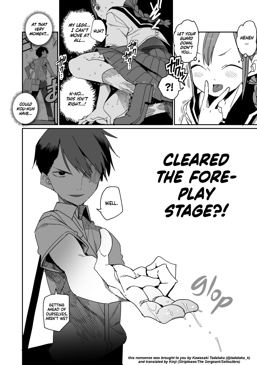 Halaman Manga