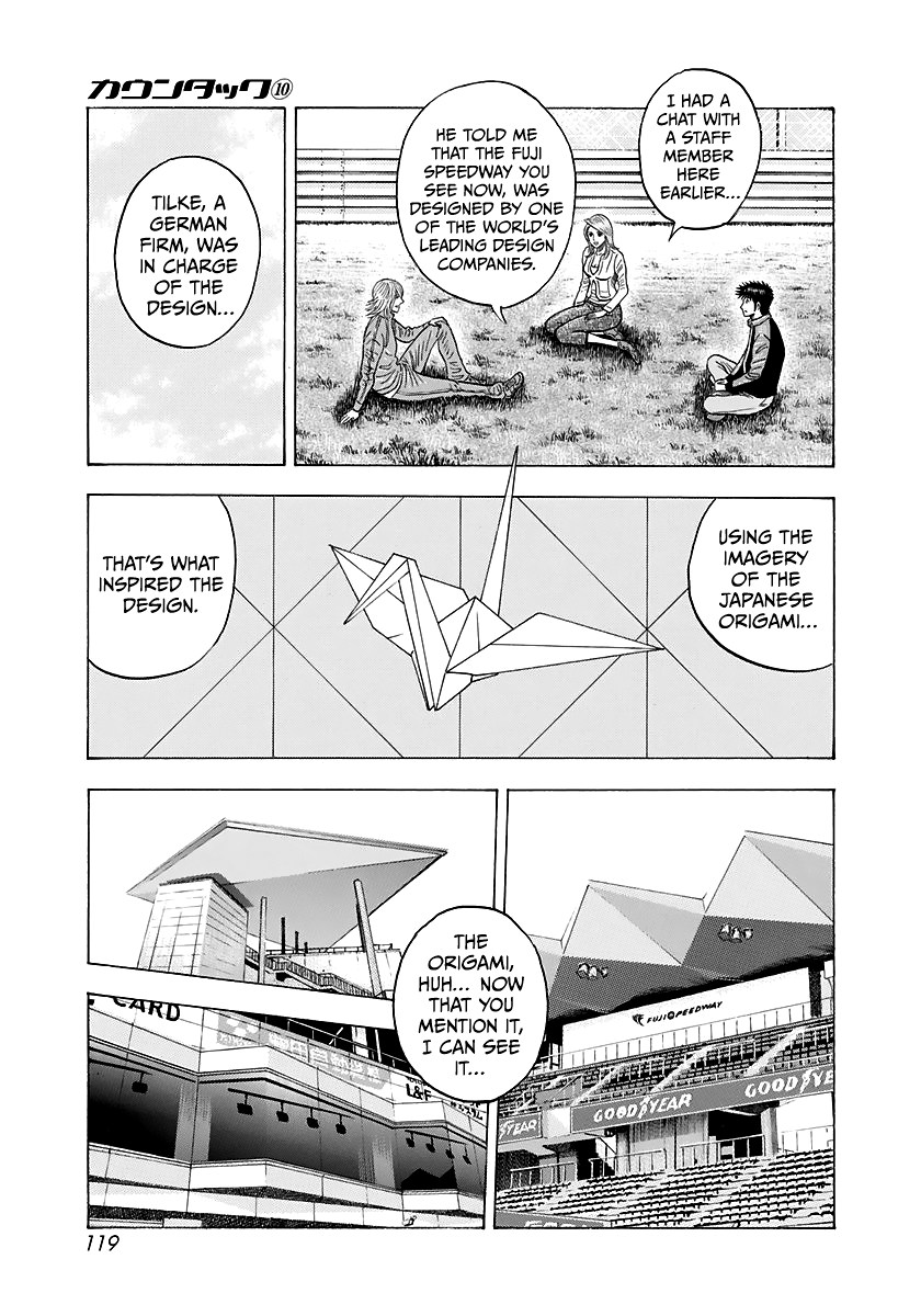 Halaman dari Countach Chapter 85