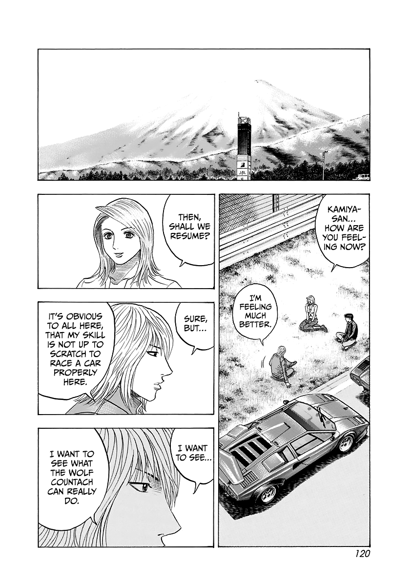 Halaman dari Countach Chapter 85