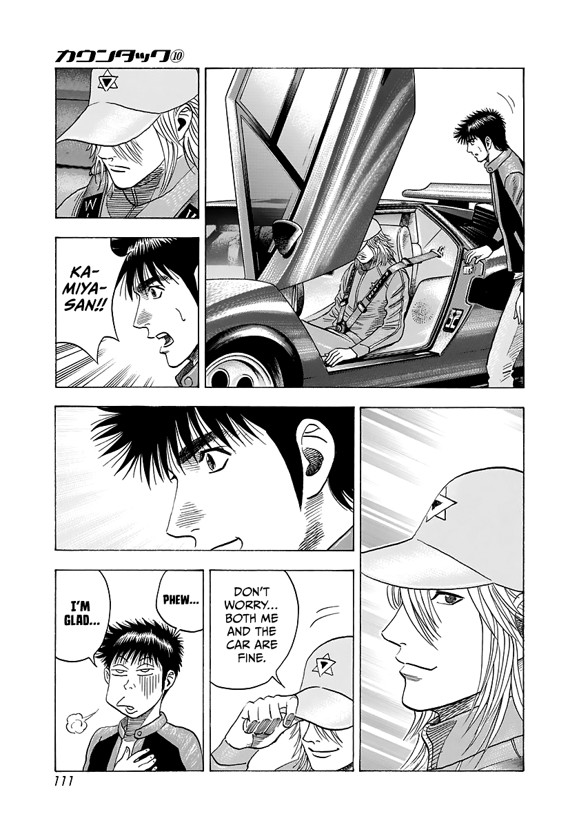 Halaman dari Countach Chapter 85