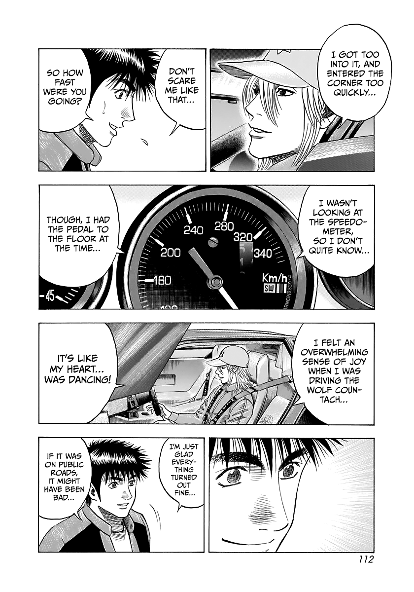 Halaman dari Countach Chapter 85