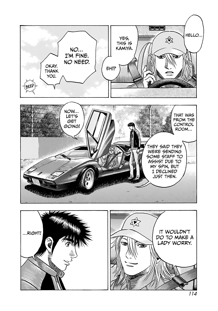 Halaman dari Countach Chapter 85