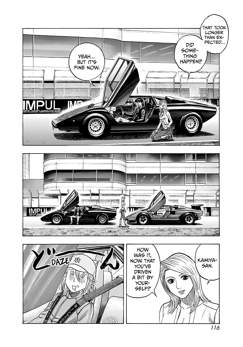 Halaman dari Countach Chapter 85