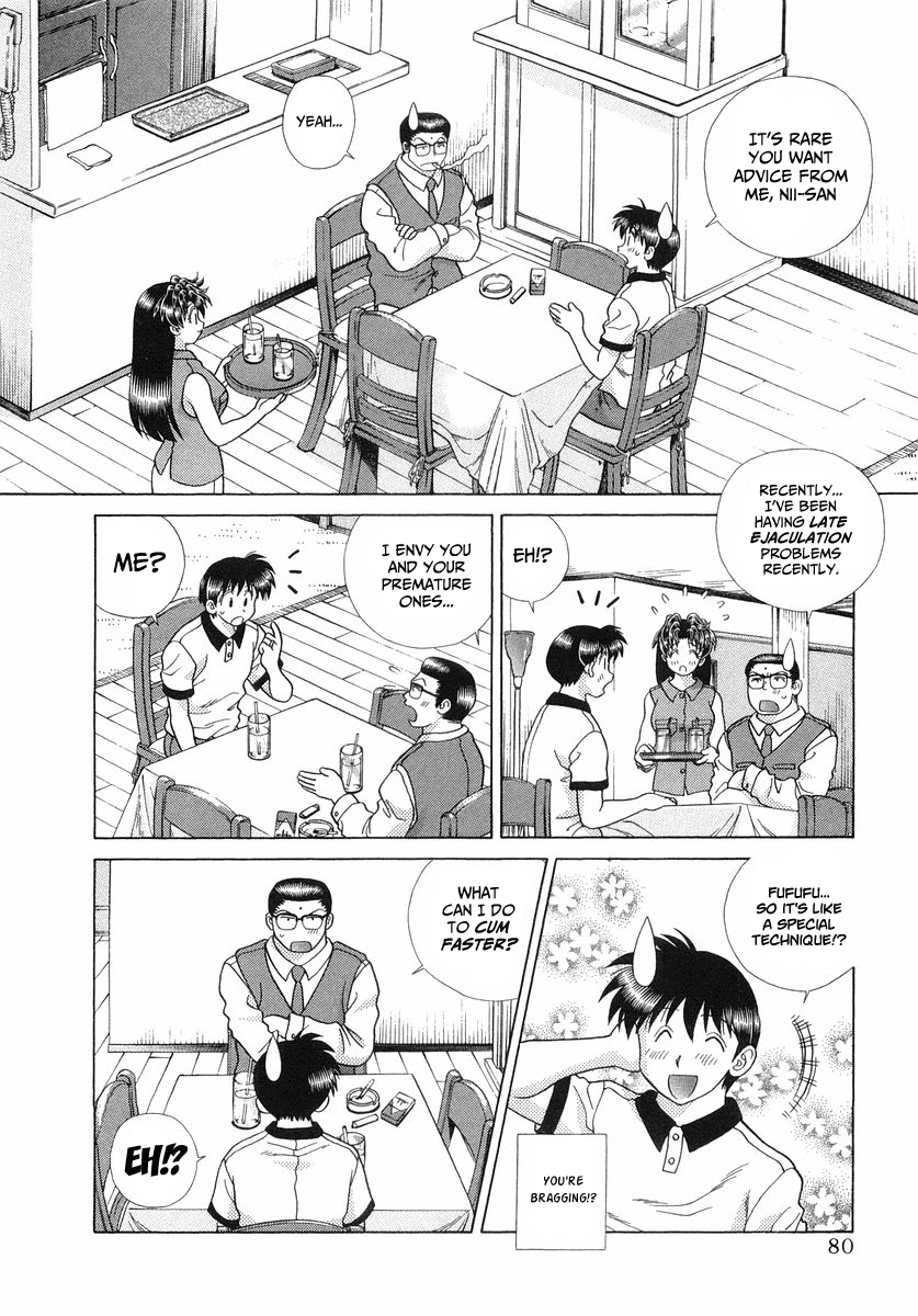 Halaman dari Futari Ecchi Chapter 254